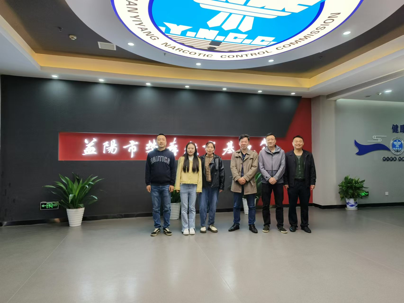 10月22日，市僑聯參觀市禁毒教育基地