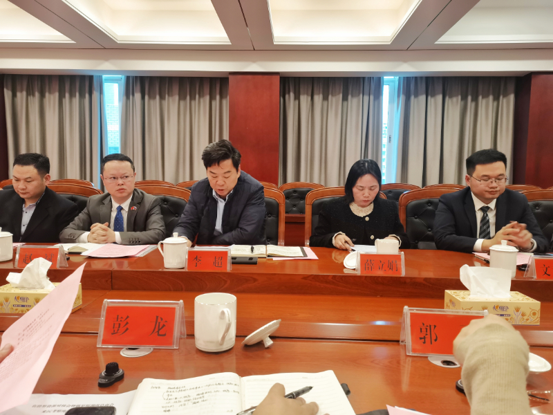 微信圖片_20250221084854.jpg 微信圖片_20250221084854.jpg