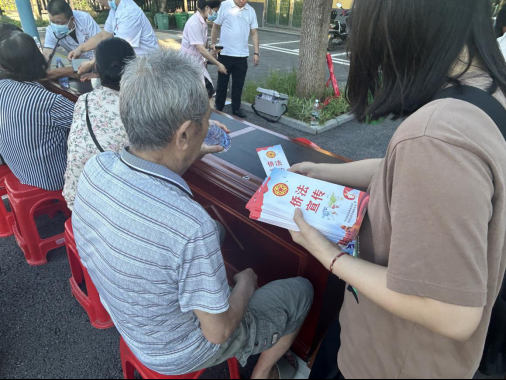 微信圖片_20250704172500.jpg 微信圖片_20250704172500.jpg